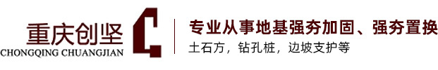 新澳门免费原料