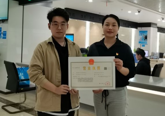 兰州营业执照代办