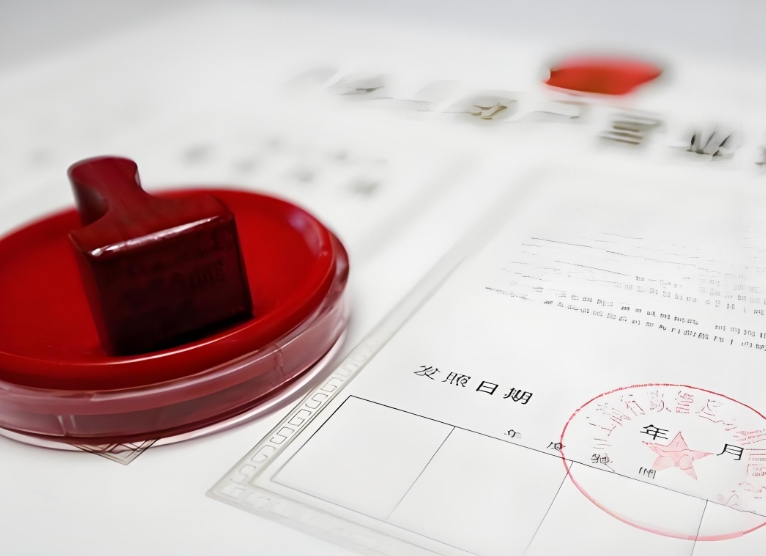 兰州注销公司需要多少钱